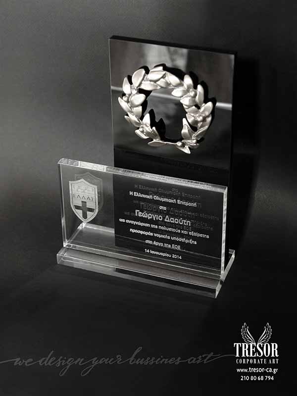 Tresor Corporate Art αναμνηστικά σύνθετα χειροποίητα προσωποποιημένα βραβεία δώρα από κρύσταλλο plexiglas πλεξιγκλας ξύλο μέταλλο με χάραξη με laser router εκτύπωση UV